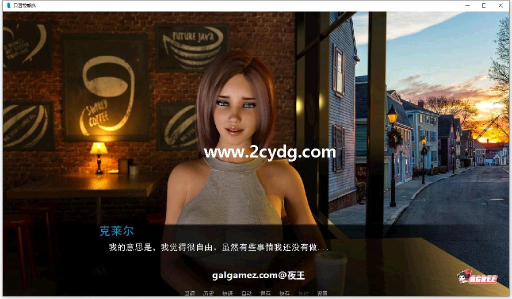因为我爱她_3.jpg