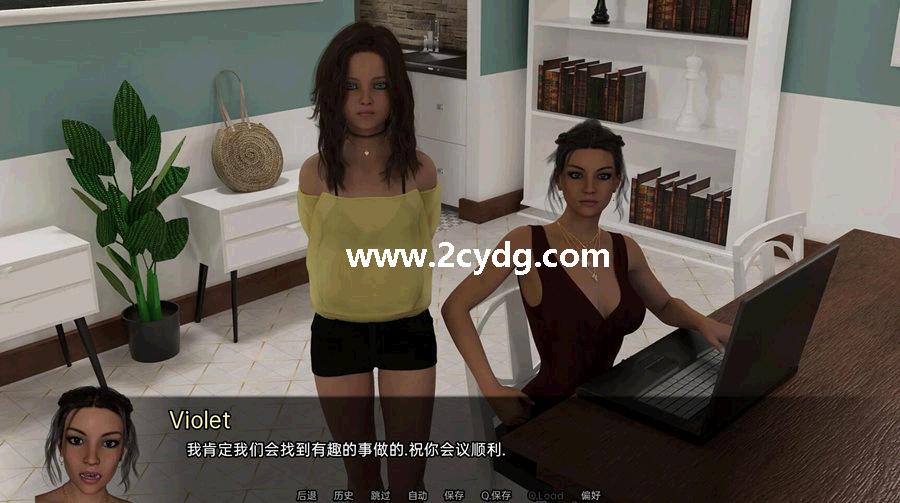The Higher Society Illustrated_5.jpg