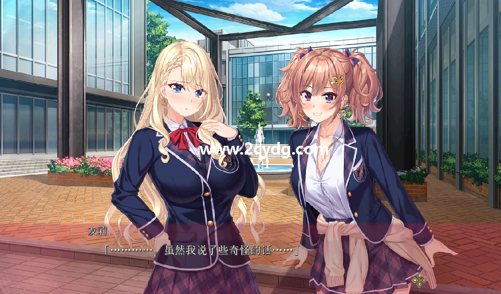 友莉_2.png