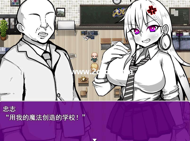 自大的辣妹惠理_5.jpg