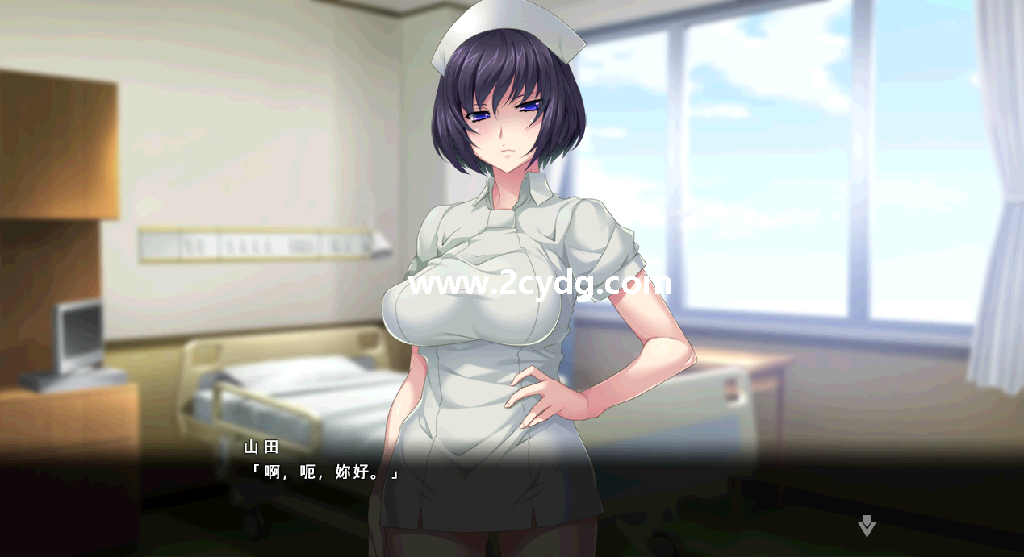病房轶事搾精病棟_1.png