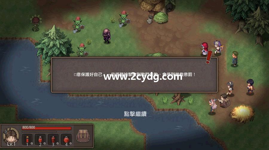 最后的幸存者_4.jpg
