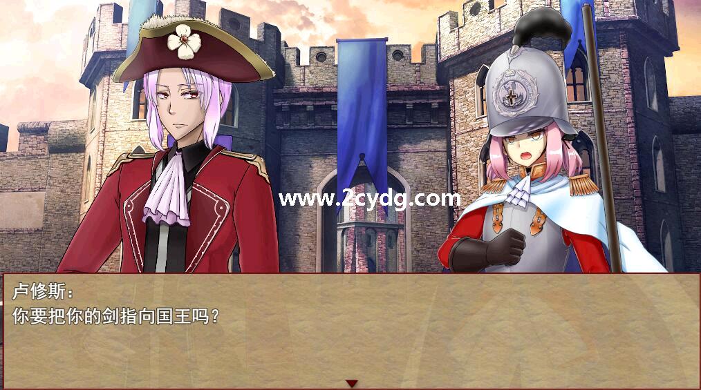 复仇之王卢修斯_2.jpg