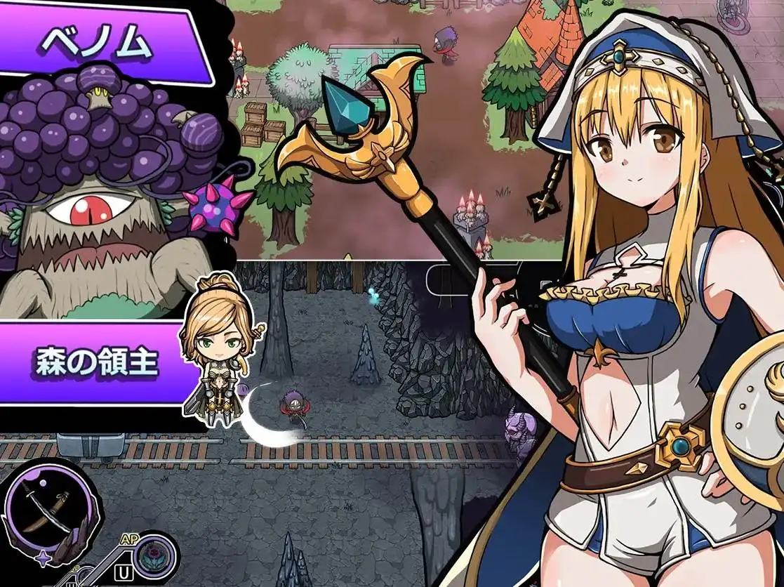 魔王的秘宝_1.webp