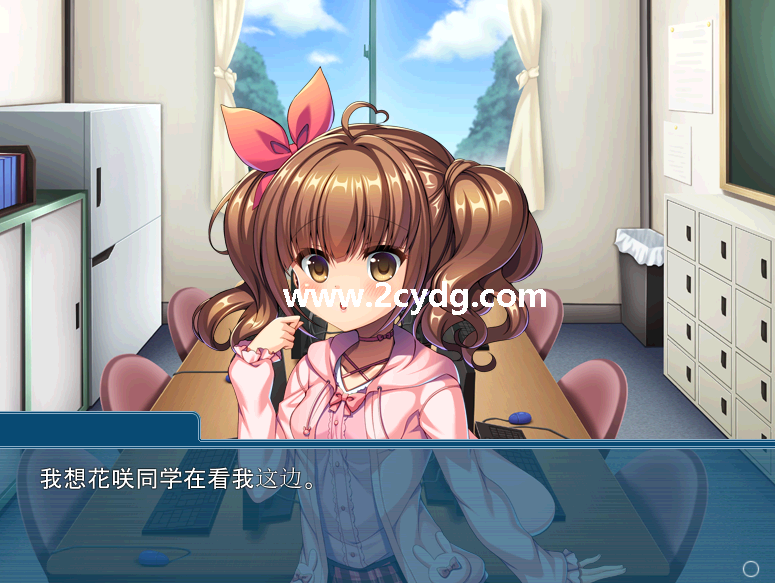我可是御宅社团的公主_2.png