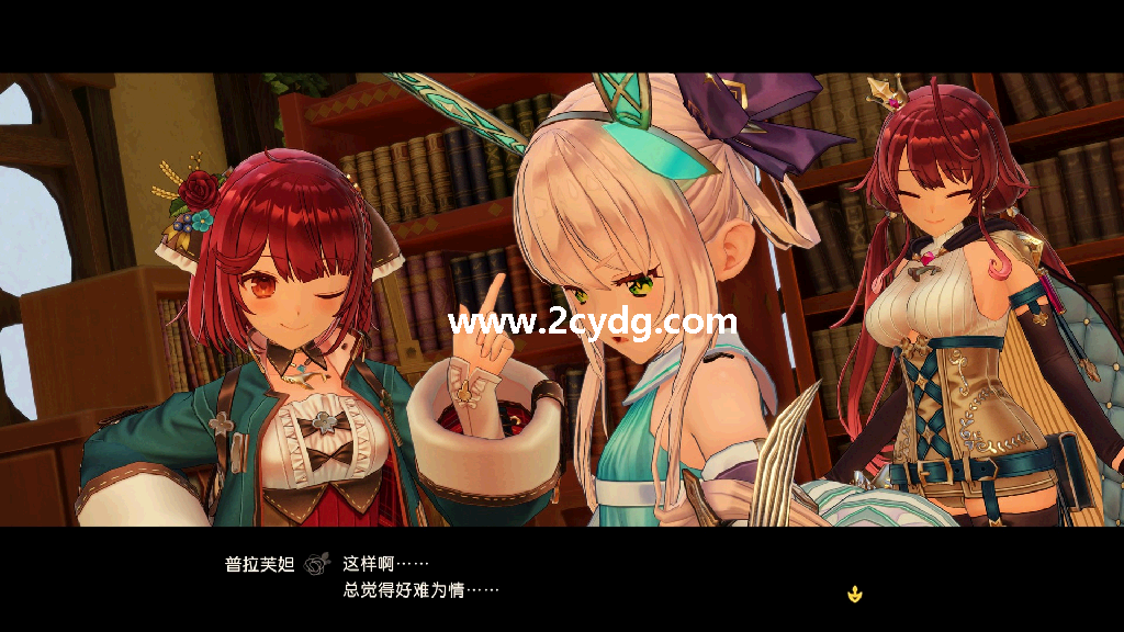 苏菲的炼金工房2 ~不可思议梦的炼金术士~_3.png