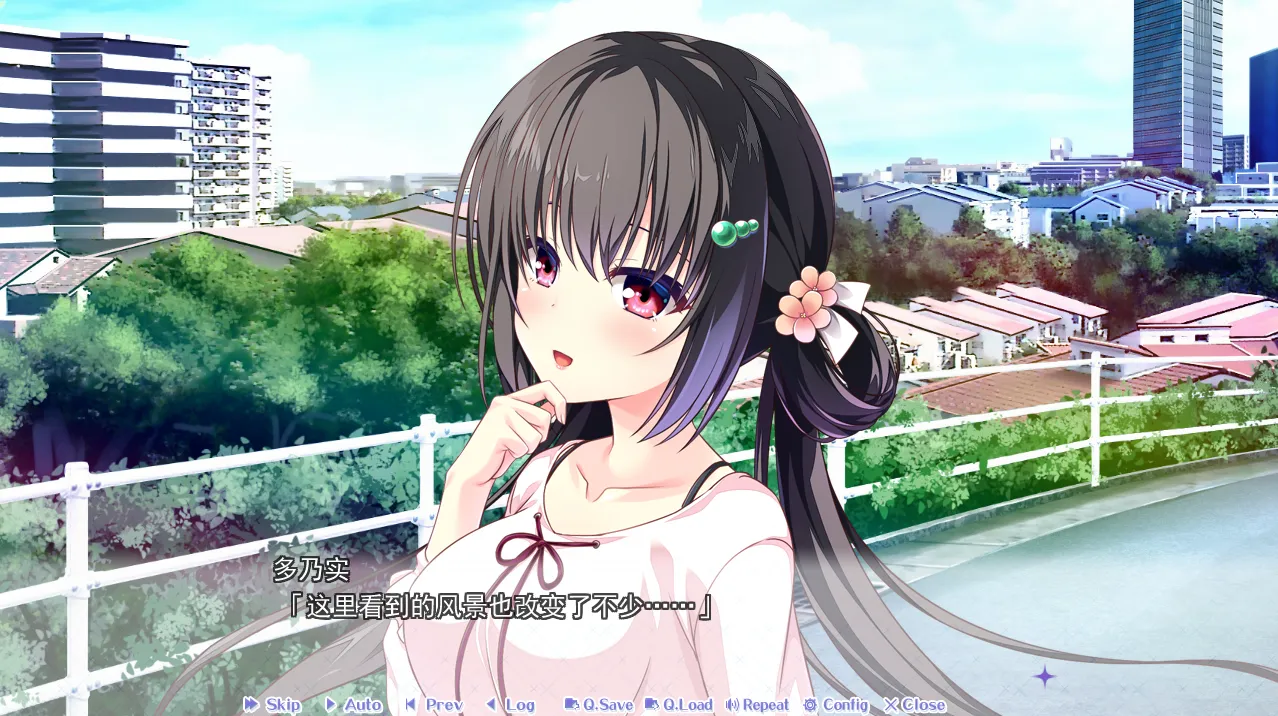 放学后的灰姑娘_3.webp
