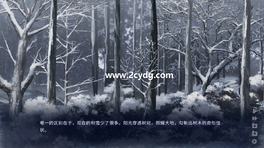 雪中誓约_5.png