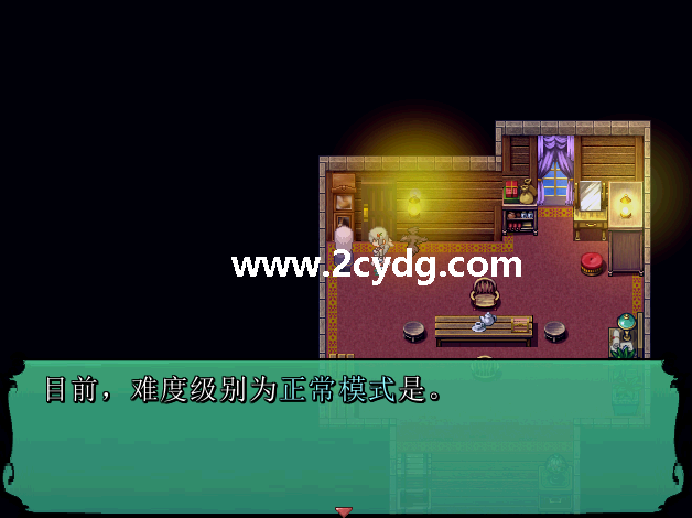 普洛南特_2.png