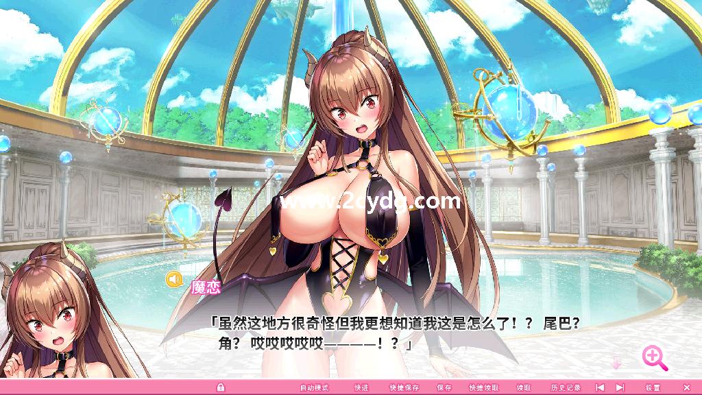 异世界魅魔学园_3.jpg