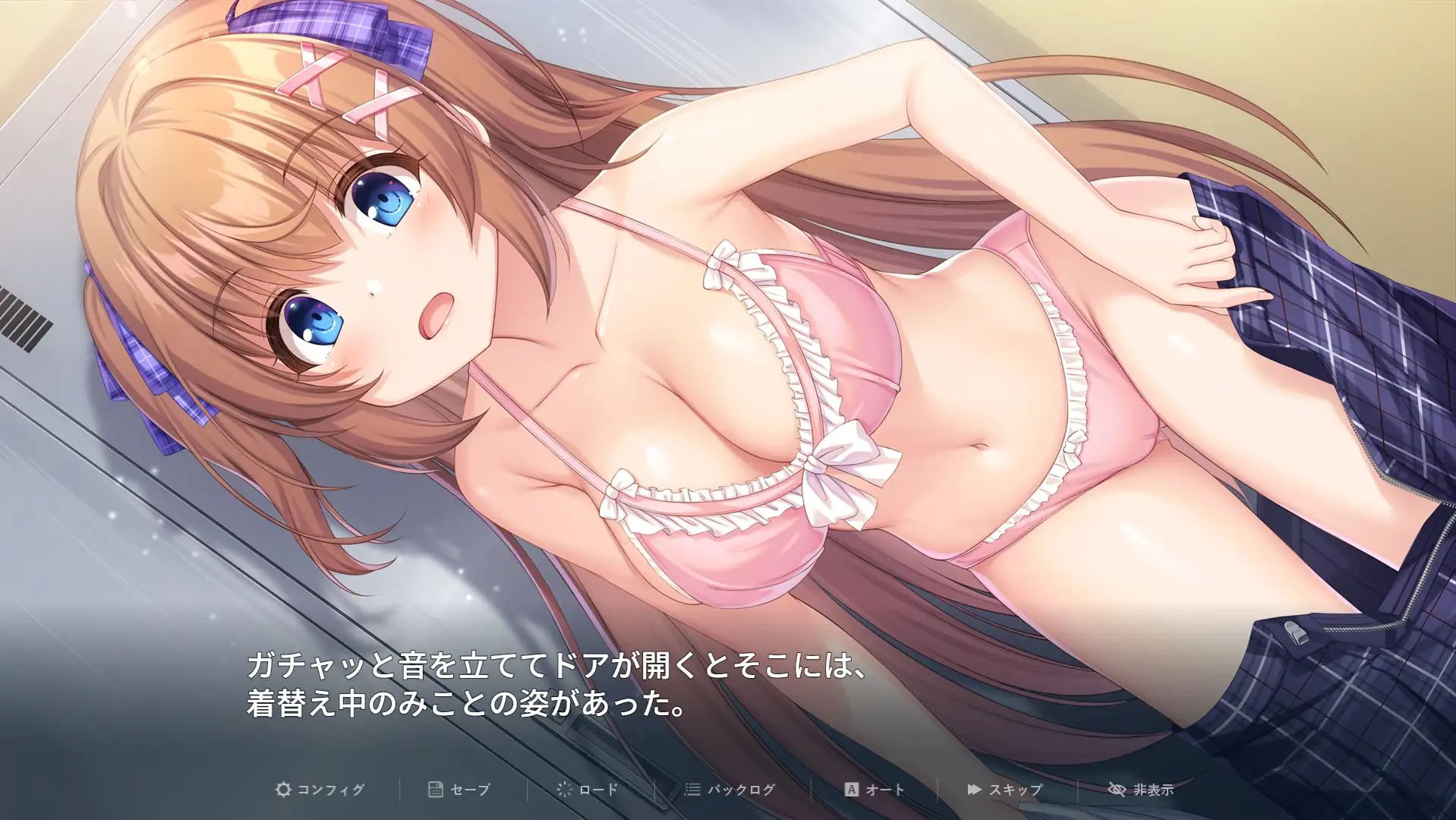 迷糊巫女与淫魔之岛_1.webp