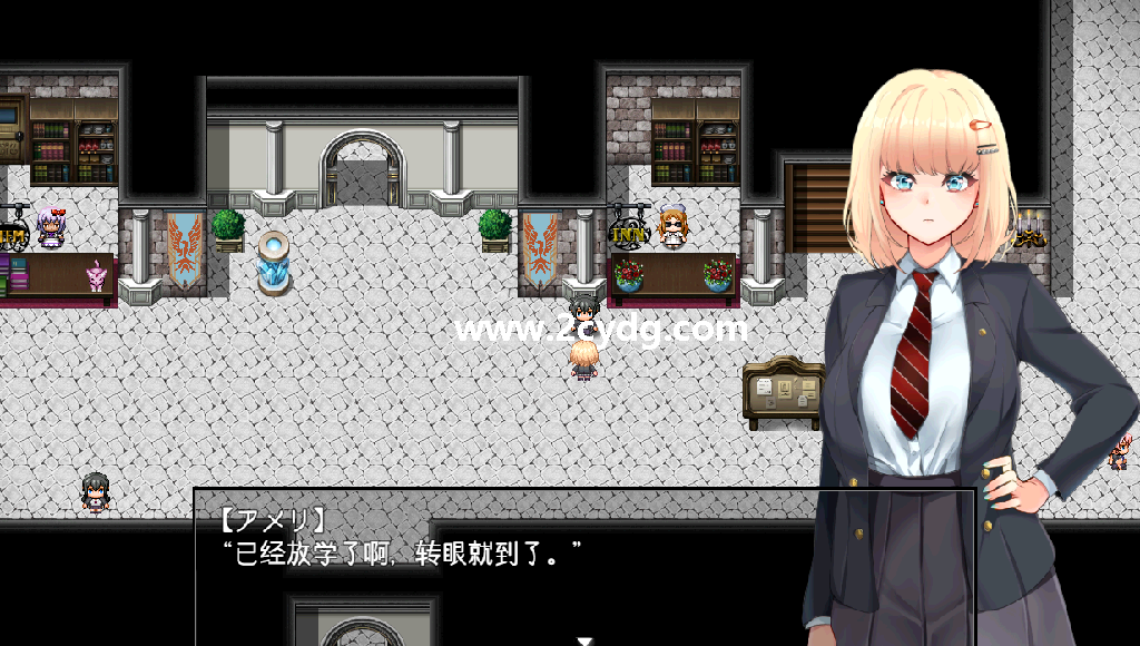 魔法学院と繰_3.png