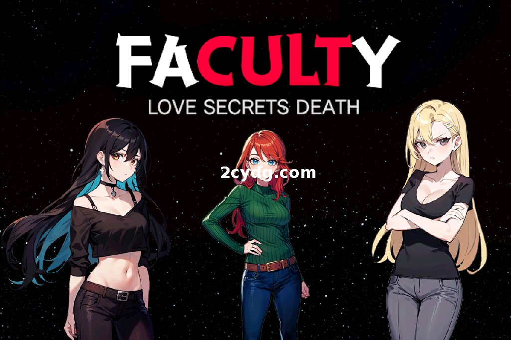 学院1.0 Faculty [Final][双端1.28G]