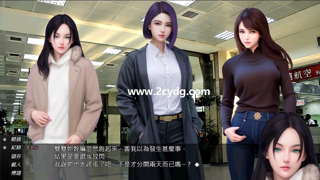 视灵贰_2.jpg