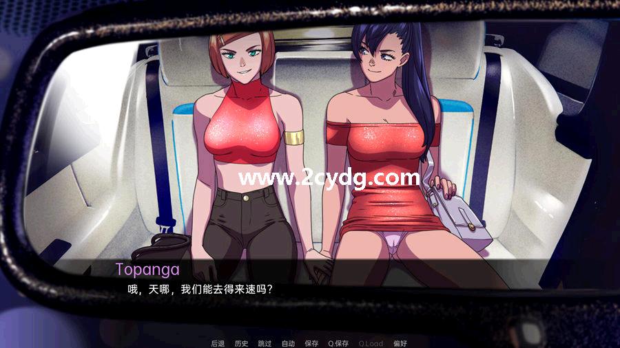 Driven Affairs_5.jpg