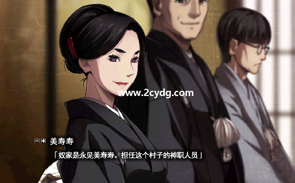 乌有乡_2.png