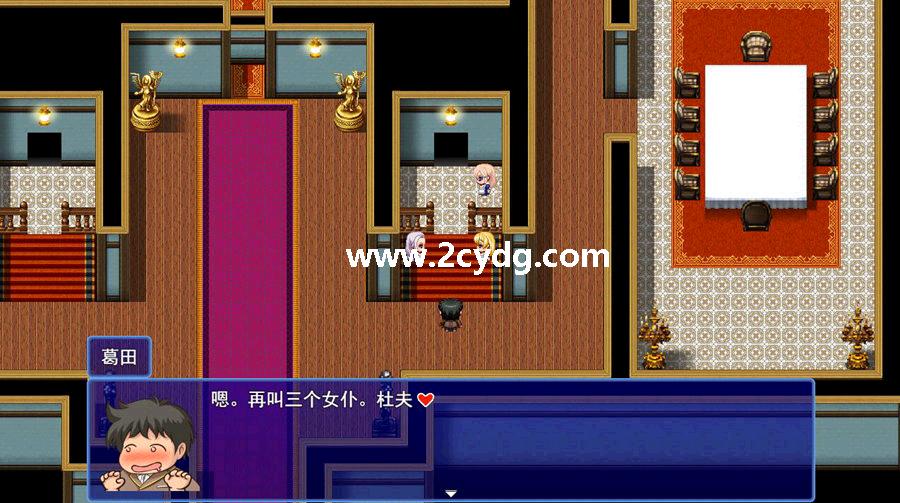 转生到异世界_1.jpg