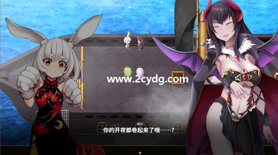 乐园的阿尔忒弥斯_3.jpg