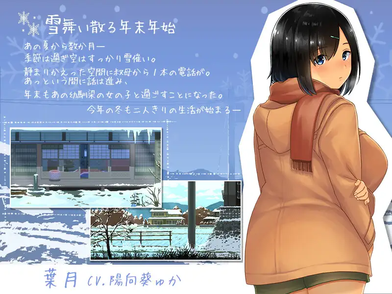 乡村性生活_1.webp