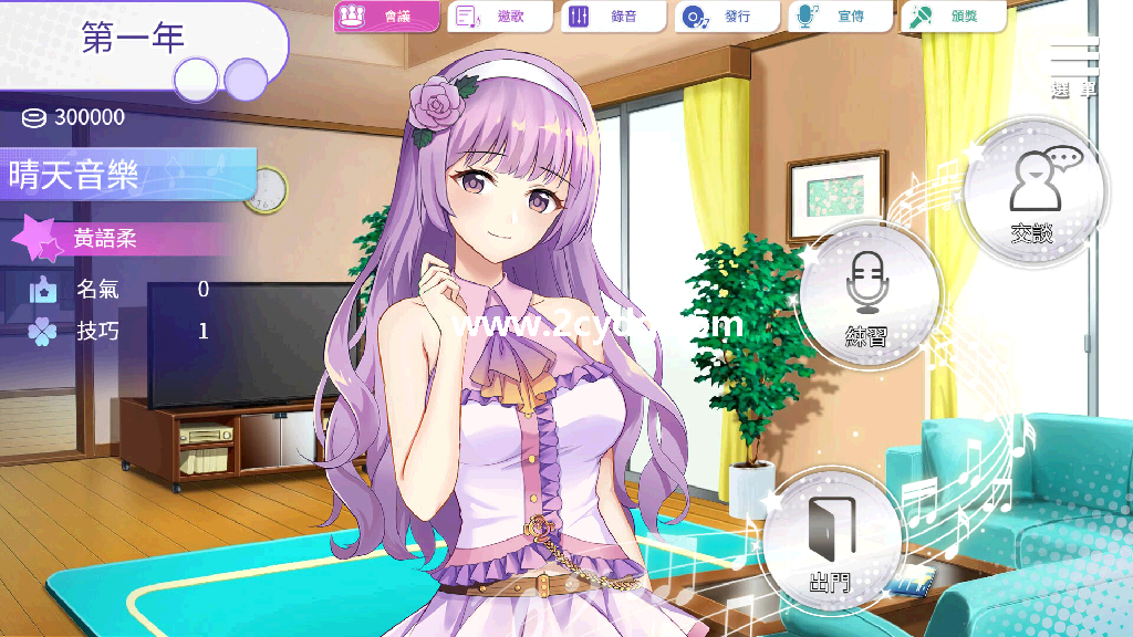 超级偶像_2.png