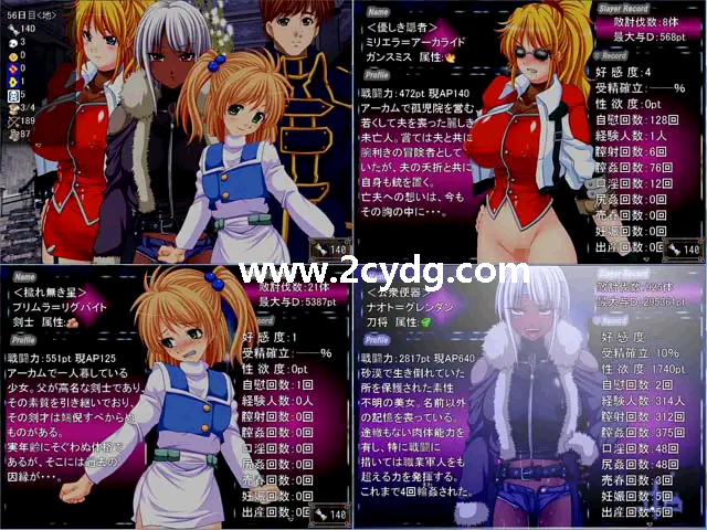 恶魔兵器_2.png