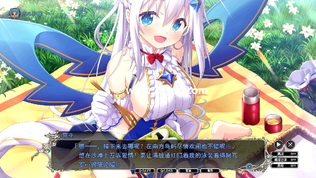 天结神缘_2.png