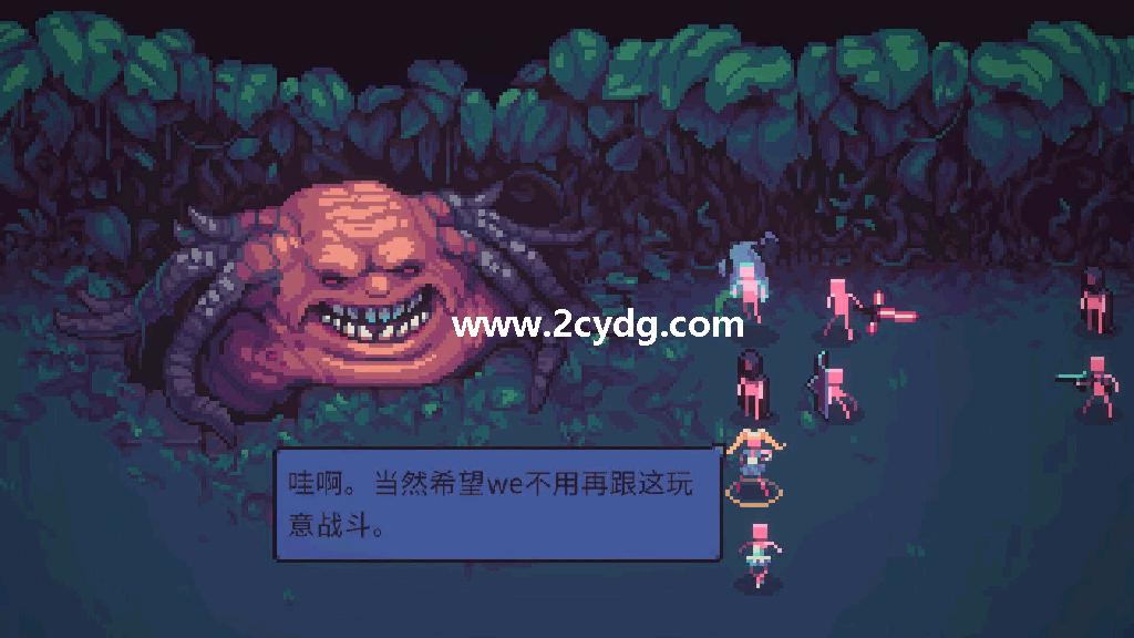 暴君的游戏_2.jpg
