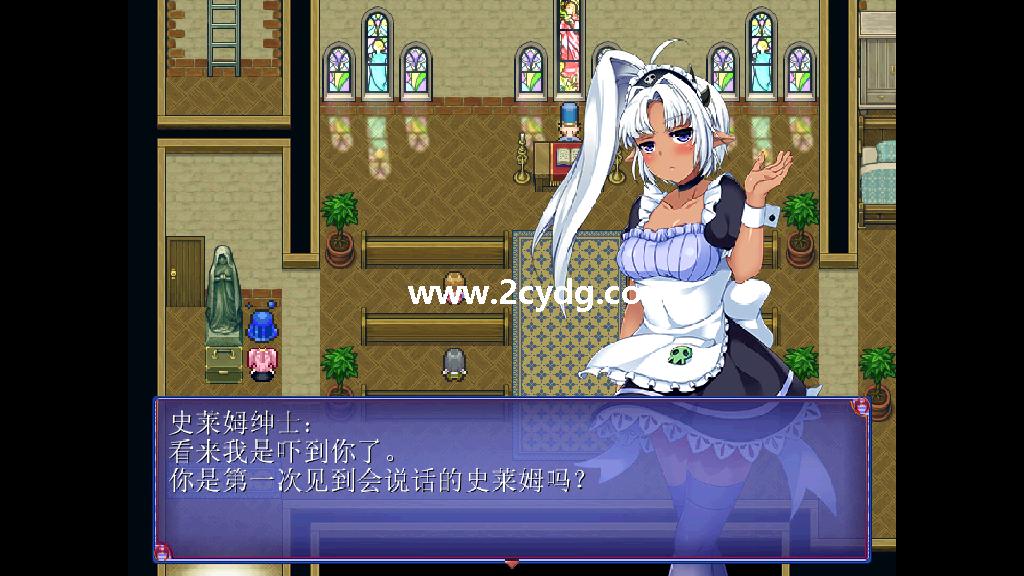 女魔王梅丽莎的冒险_3.jpg