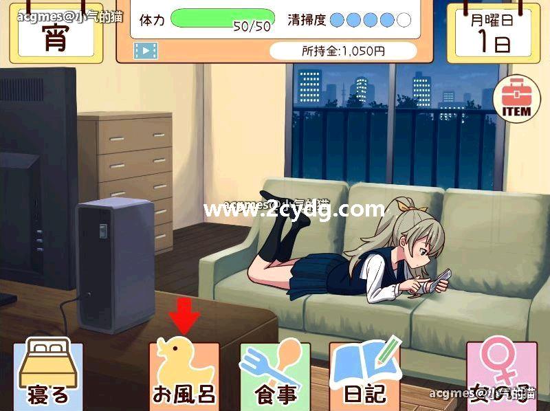 和妹一起的1个月_2.jpg