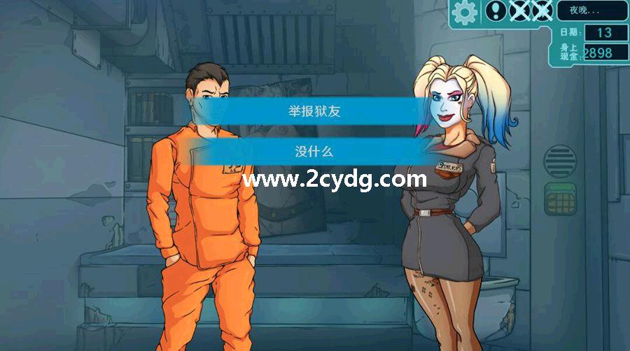 英雄崛起越狱_6.jpg