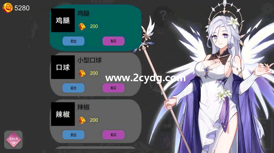 帝姬_5.jpg