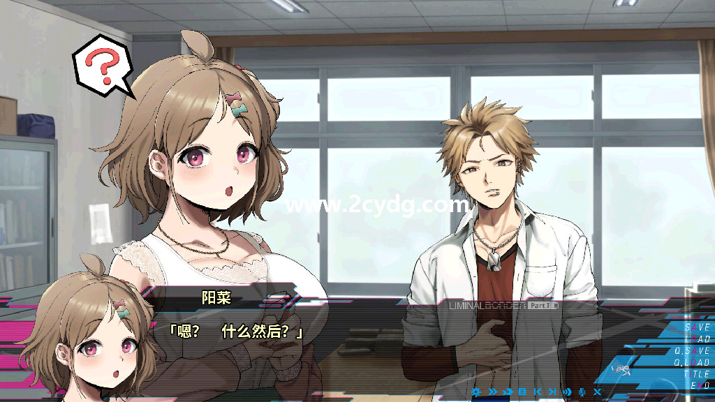 边界第一部_5.png