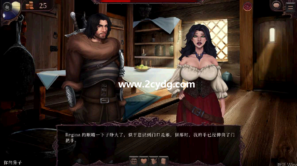 暗黑寄生_2.png