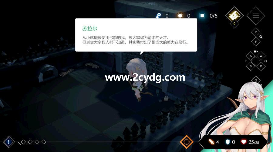 地牢脱出2_2.jpg