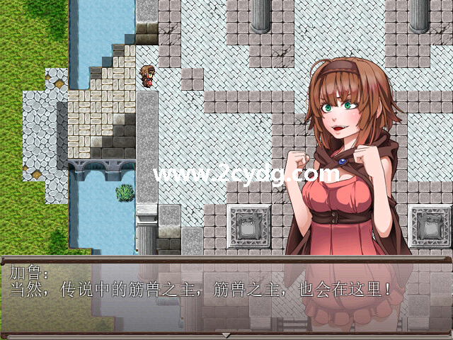 勇闯一线天_5.png