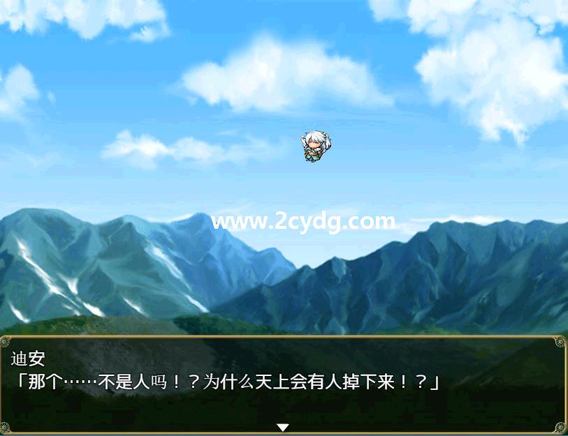 艾露可可_2.jpg