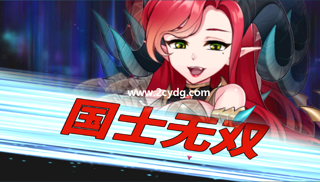 雀姬的异想世界_3.png