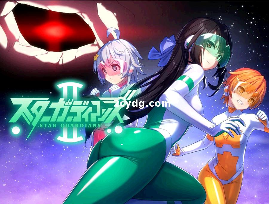 地球防卫队众星守卫者第二话_DL官方中文版[电脑]