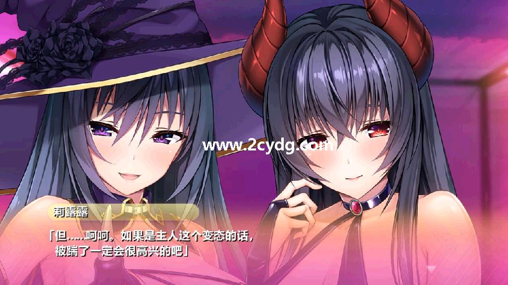 小粥姐妹的黏膜游戏_4.jpg