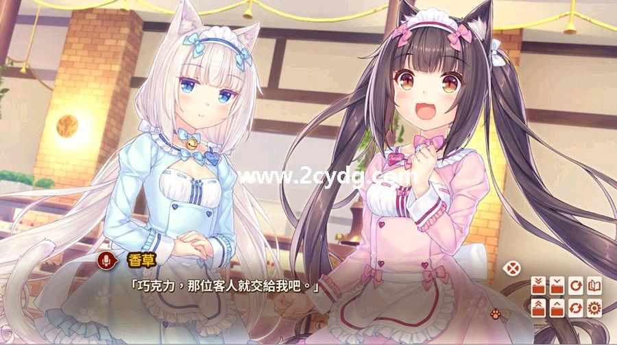 NEKOPARA4_1.jpg