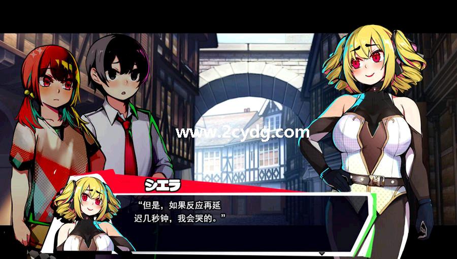 异界同伴救出物语_6.jpg