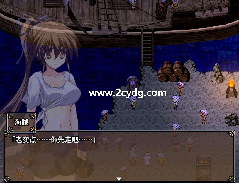 阿杜斯塔海之孤岛_7.jpg