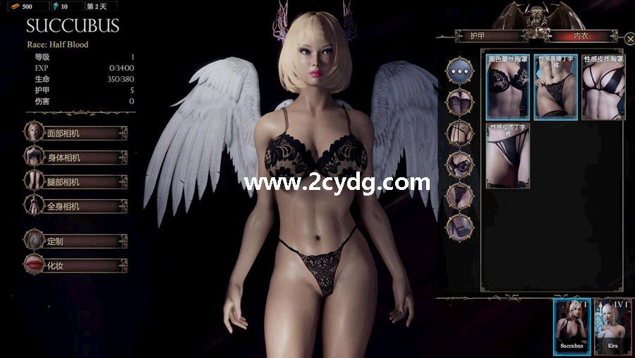 惩戒魅魔_9.jpg