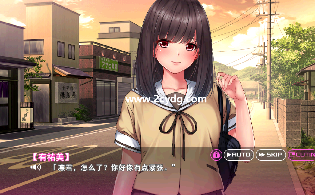 邻家女孩是海归荡妇_1.png