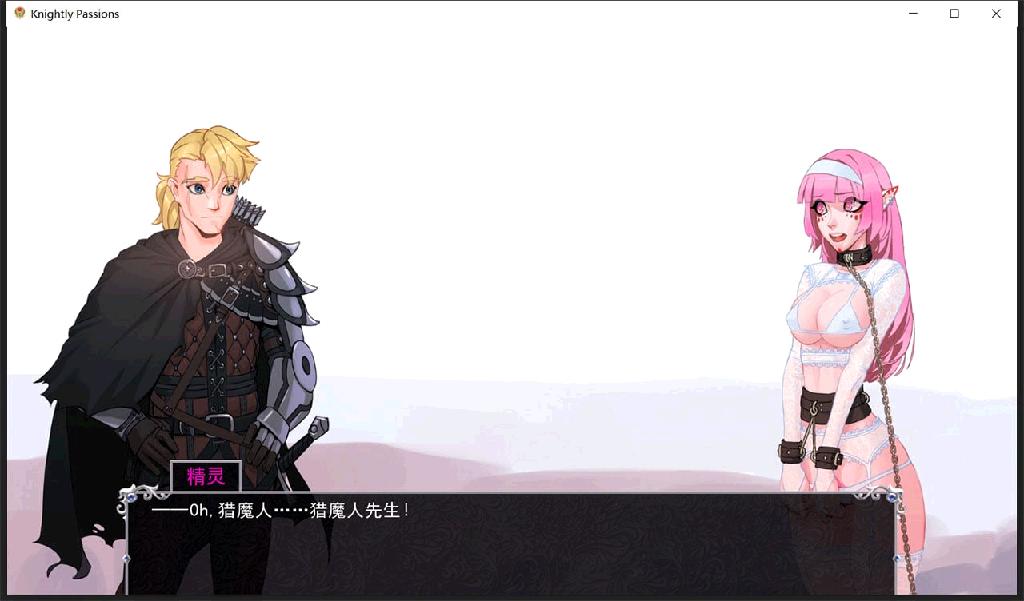 猎魔人物语_2.jpg