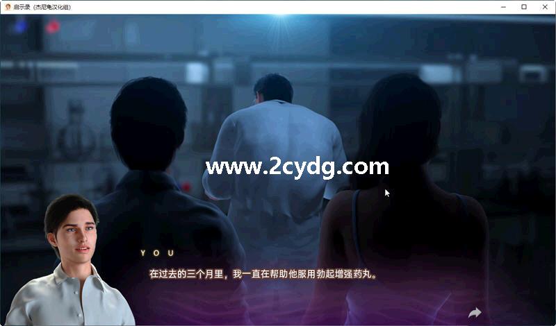 启示录_3.jpg