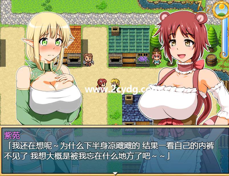 独守空房精灵娇妻_3.jpg