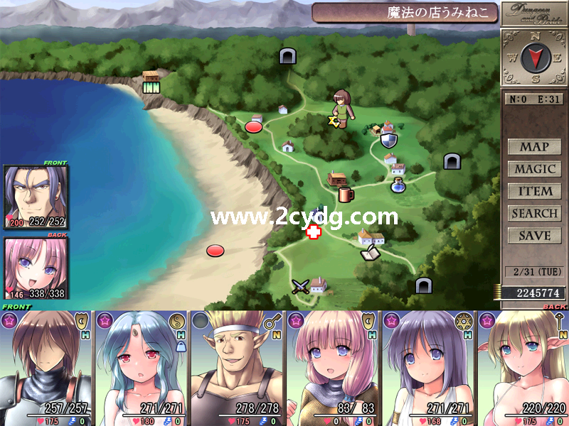 地下城与新娘_4.png