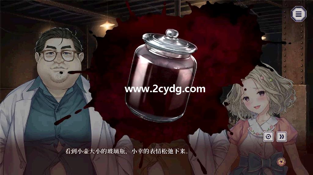贽之匣庭_2.jpg