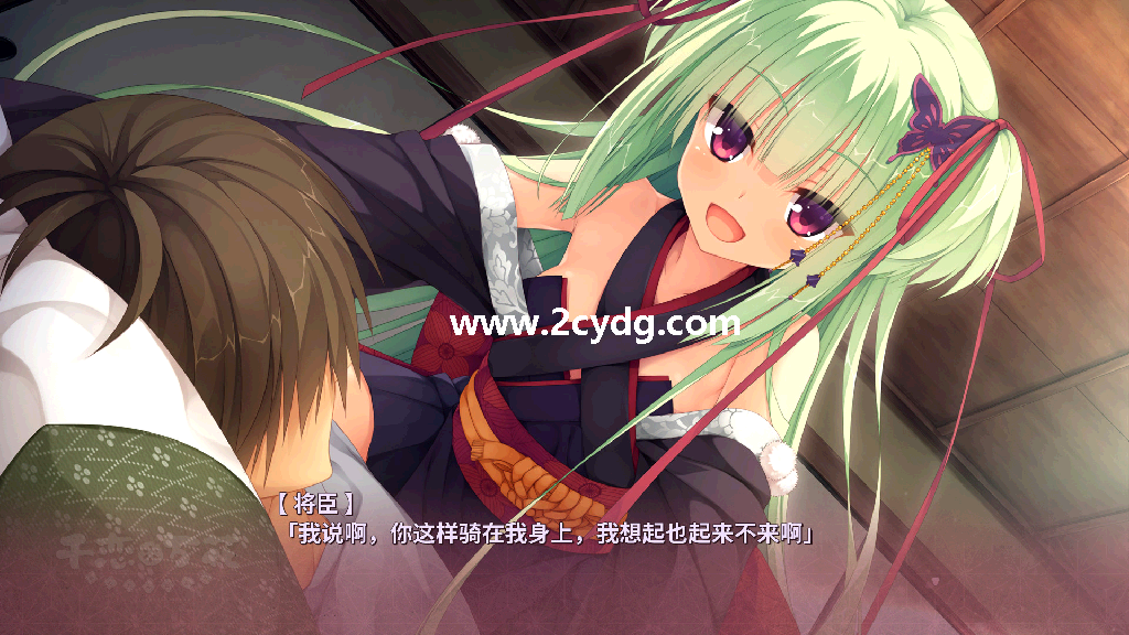 千恋万花_4.png